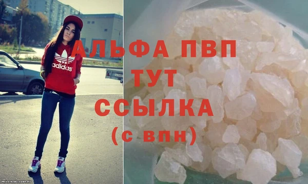 COCAINE Беломорск